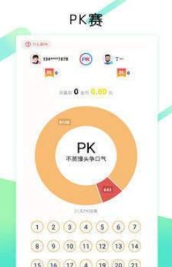 母婴加盟品牌，共创母婴事业新篇章