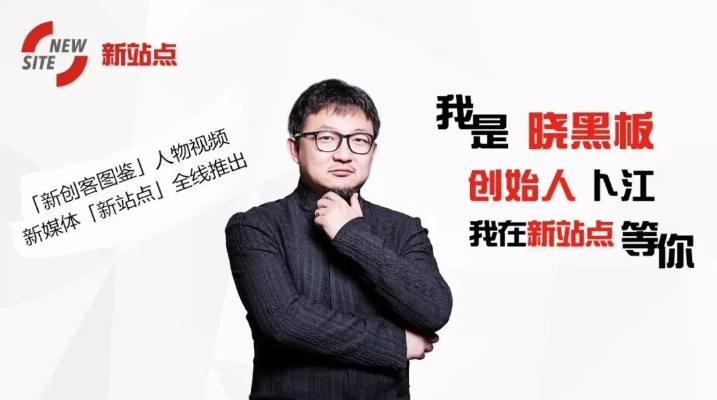 全国早教加盟排行榜品牌深度解析