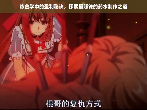 品牌家电与奢侈品的回收之旅，环保与价值的双赢策略