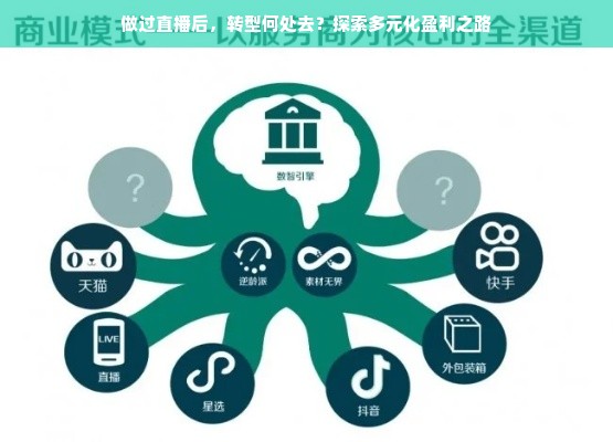 母婴加盟品牌，共创母婴事业新篇章
