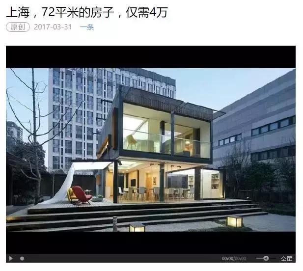 古镇开店创业指南，揭秘哪些生意在古镇最赚钱