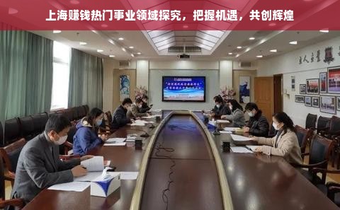 淘宝先用后付额度提现商家，怎么锁定淘宝先用后付额度不变？