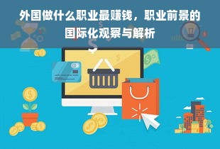 白银二手机床品牌大盘点，这些品牌值得你关注！