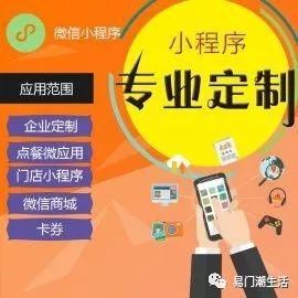 好家伙的商业智慧，发掘赚钱生意的多维策略