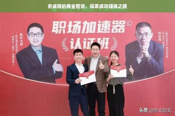 院线化妆品品牌大盘点