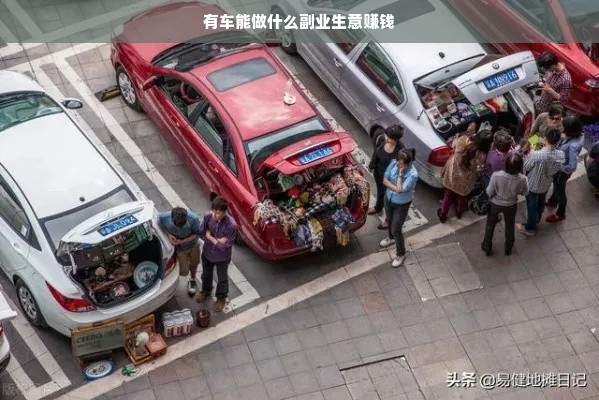 滁州早教加盟收费情况详解，费用、案例，一网打尽