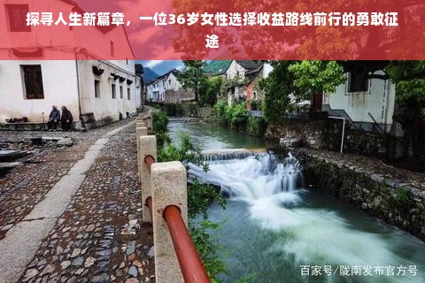 京东白条额度套现与取现攻略