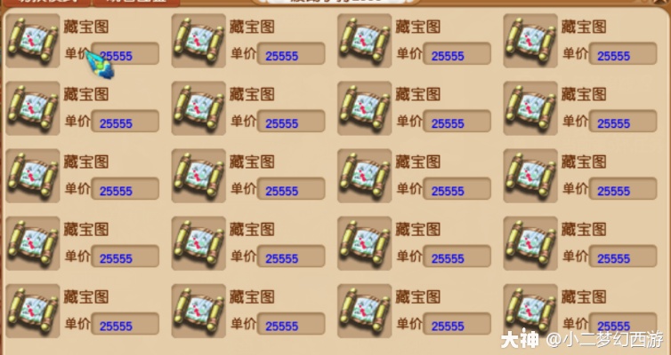揭秘奔图打印机，国产打印品牌的崛起之路