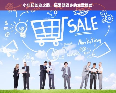 江门品牌超市装修价格概览