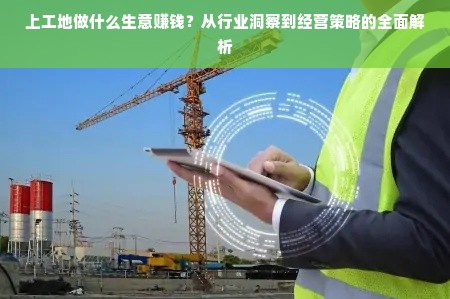 鹿优选先享卡额度兑现问题，额度未兑现，究竟是怎么一回事？