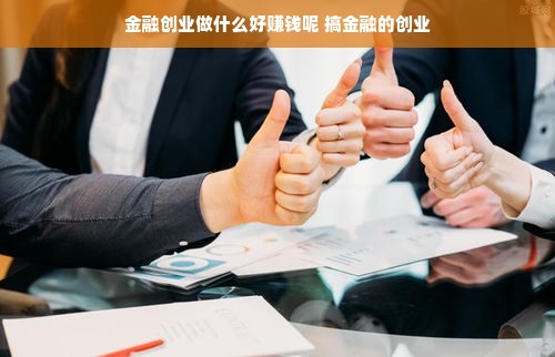 母婴用品品牌康贝，品质与创新的完美结合