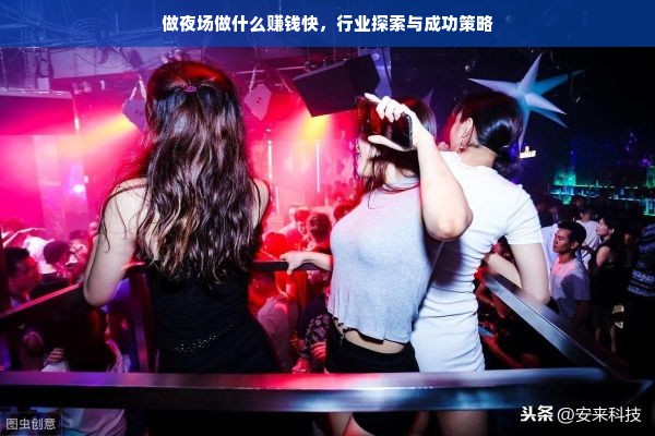 滨州地区热门触摸屏铝合金机床控制箱品牌盘点及案例分析
