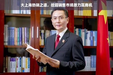 无锡羽绒服干洗店加盟前十个品牌盘点，投资创业好选择！