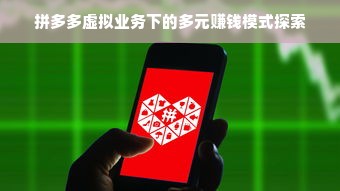 广发白条闪付套出来—实用指南与案例解析