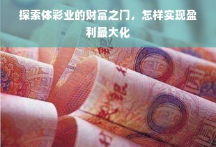 医药品牌授权生产合同详解