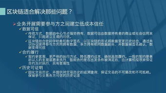 羊小咩享花卡商家快速到账攻略，揭秘高效兑现秘诀！