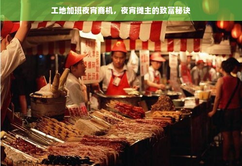 京东白条额度如何套现？每月额度是多少？
