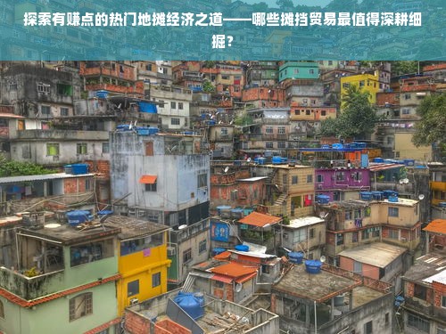 2023年一体化扫描打印机选购全攻略，主流品牌对比+避坑指南