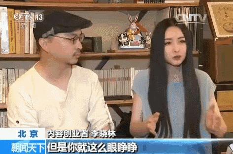 民间中医如何施展才华赚取丰厚收益，多维度探析行业机会与发展策略