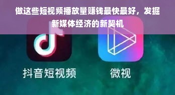 哈尔滨家居代理品牌加盟指南