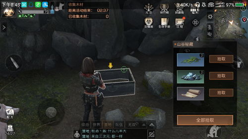 商业冰箱种类大盘点，知名品牌及特点一览