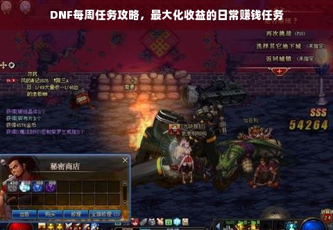 羊小咩便荔卡收入提现攻略，详细步骤与案例解析