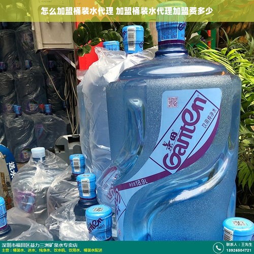 丹丹品牌母婴，品质之选，母婴关怀的典范