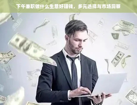 提升京东白条额度买手机，实用攻略与案例分析