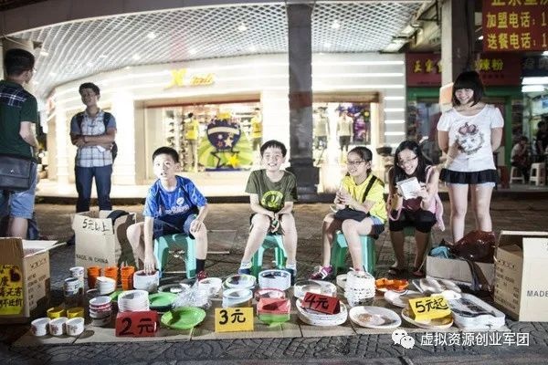 海口摆摊创业的好选择与赚钱捷径