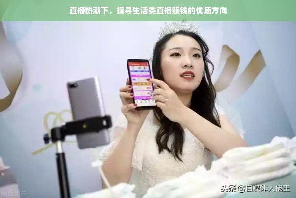 恺咪家族品牌厂家电话—一站式了解品牌背后的故事与联系