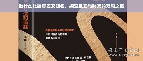 孝感毛尖，湖北茶乡的绿色名片与品牌发展之路