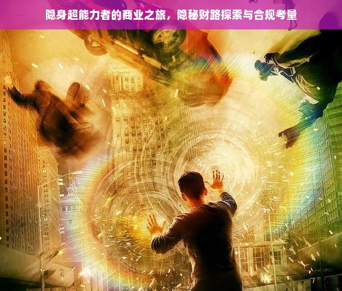 一口入魂！全网最全特别甜的白酒推荐指南