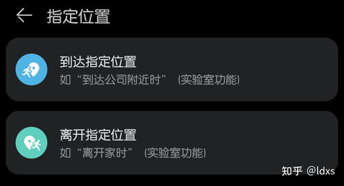 按键精灵，赚钱之路与多元化应用场景探索