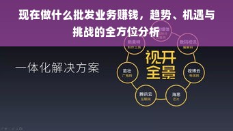 鹿优选先享卡额度兑现，鹿优选怎么还款额度高了？