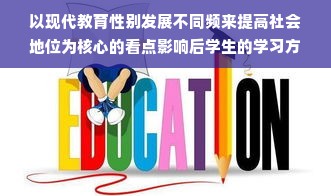 抖音月付额度攻略，如何轻松套现？通常额度是多少？