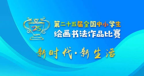 以现代教育性别发展不同频来提高社会地位为核心的看点影响后学生的学习方向和职业发展