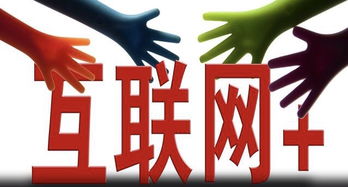 巴南地区赚钱新机遇，探索热门行业与商机