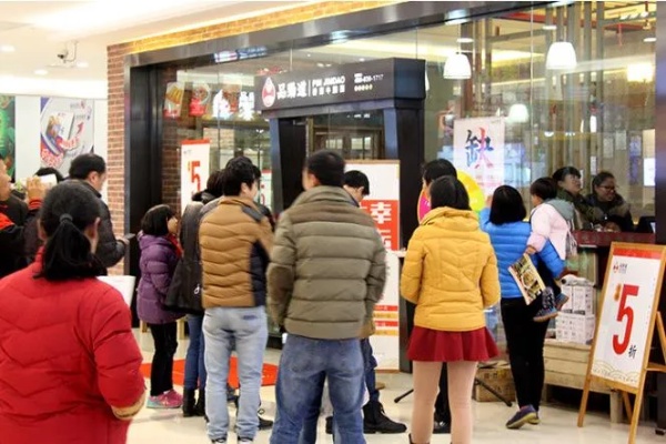 加盟别人店怎么做活动 加盟别人的店要给别人钱吗