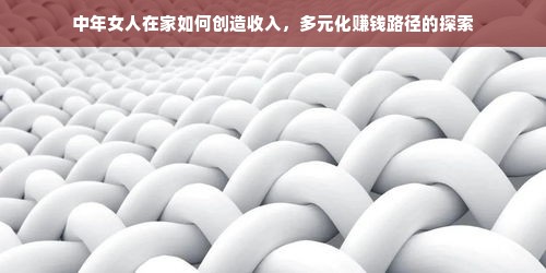 鹿优选先享卡额度提现攻略，轻松提取10000元，商家操作指南