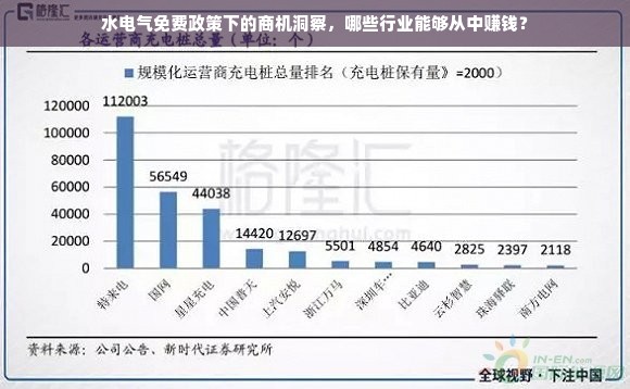 揭秘西施汉服鞋子品牌，传统与现代的完美融合
