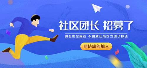手机的无尽潜力和赚取外快的机会