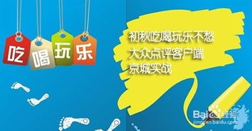 探索大众日常生活中的多元化赚钱方式，千变万化的财富之旅