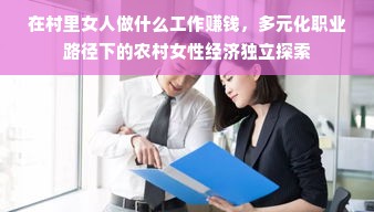 如何利用美团的白条功能进行资金提现？