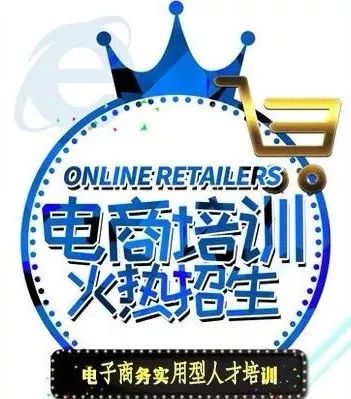 打造品牌店的视觉盛宴，装修细节的艺术