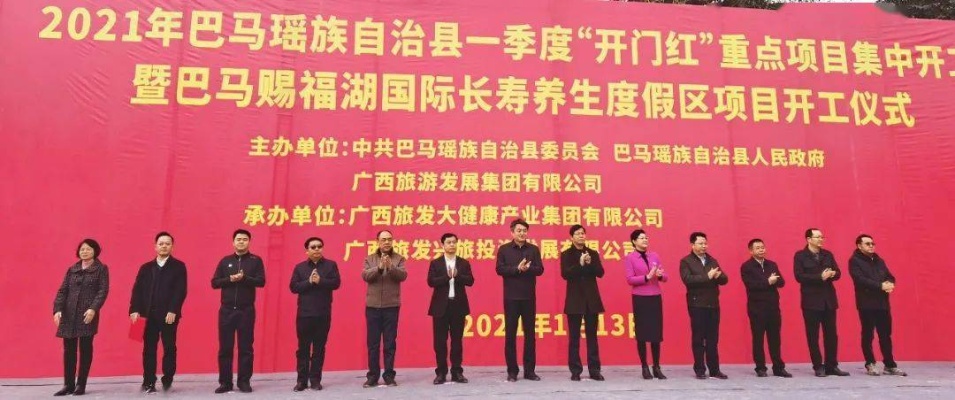 国内户外品牌排行榜一览