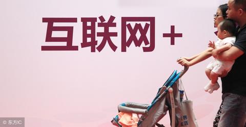 广州宝妈在家创业赚钱的新路径