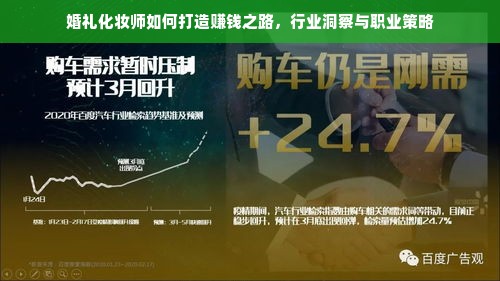 善堂医药品牌，传承与创新并重，塑造健康未来