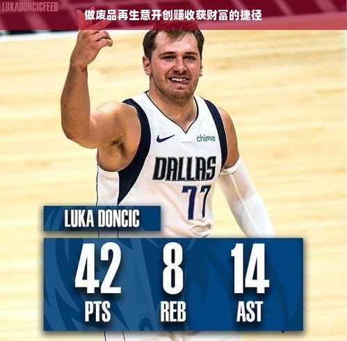 鹿优选先享卡额度兑现与设置指南