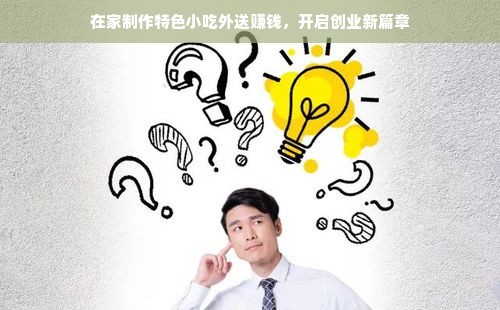 童装洛丽塔风包包，如何用甜酷美学打造爆款？