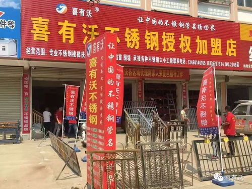母婴品牌YoZonir，品质与信赖的完美结合